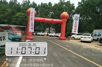 东风风神